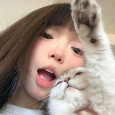 你是我羔羊